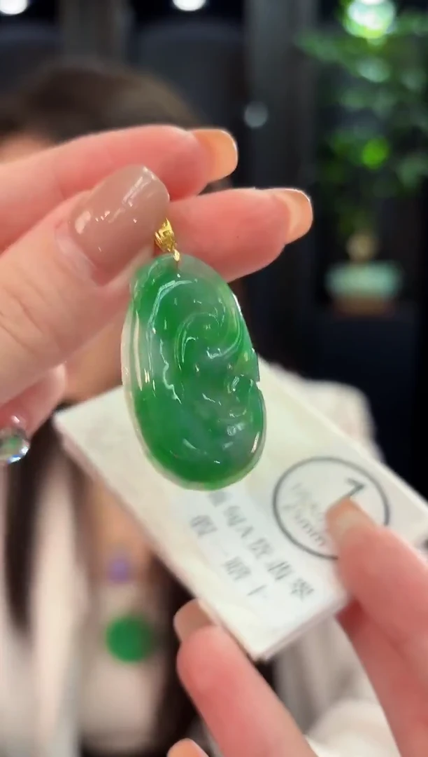吊坠(不含链)18K金镶嵌翡翠 缅甸A货/支持复检/一件