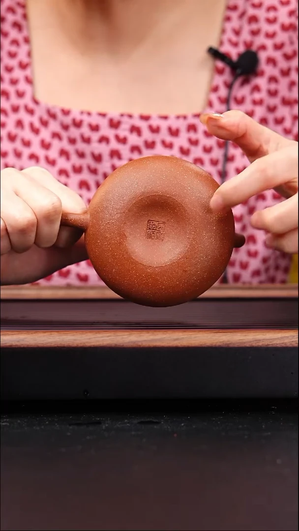 茶壶紫砂红朱段容天250cc彭全富