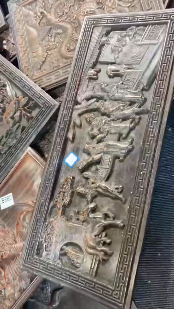 【闪购商品】木Q045雕刻板以直播间截图为准