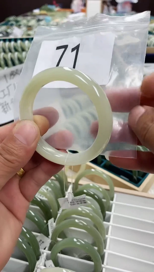 和田玉手镯未镶嵌和田玉手镯 57圈口 71号