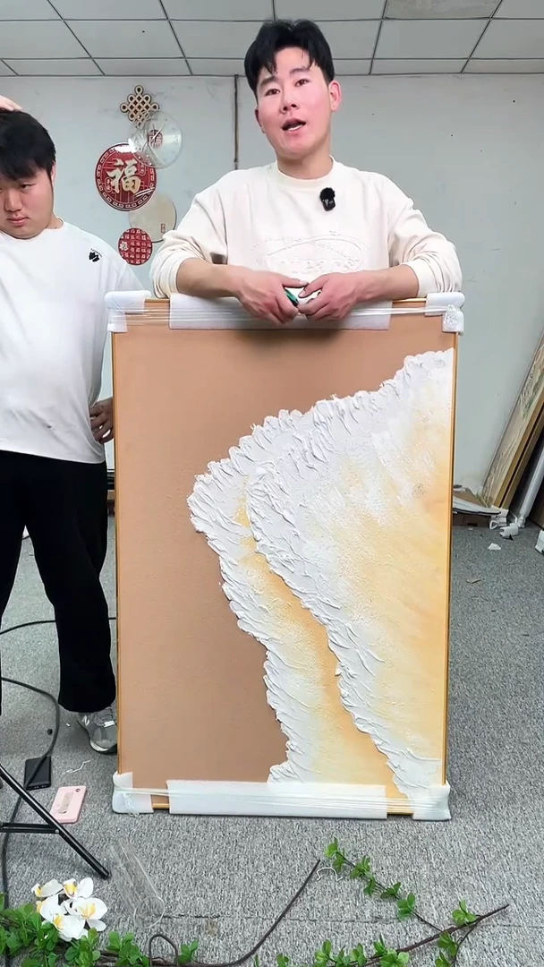 高货清仓 微瑕 介意勿拍  80*120