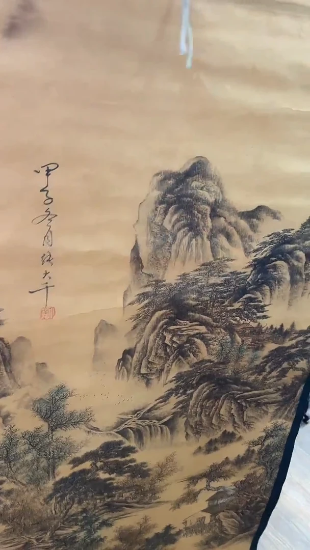 瓷片甬益轩雅玩阁