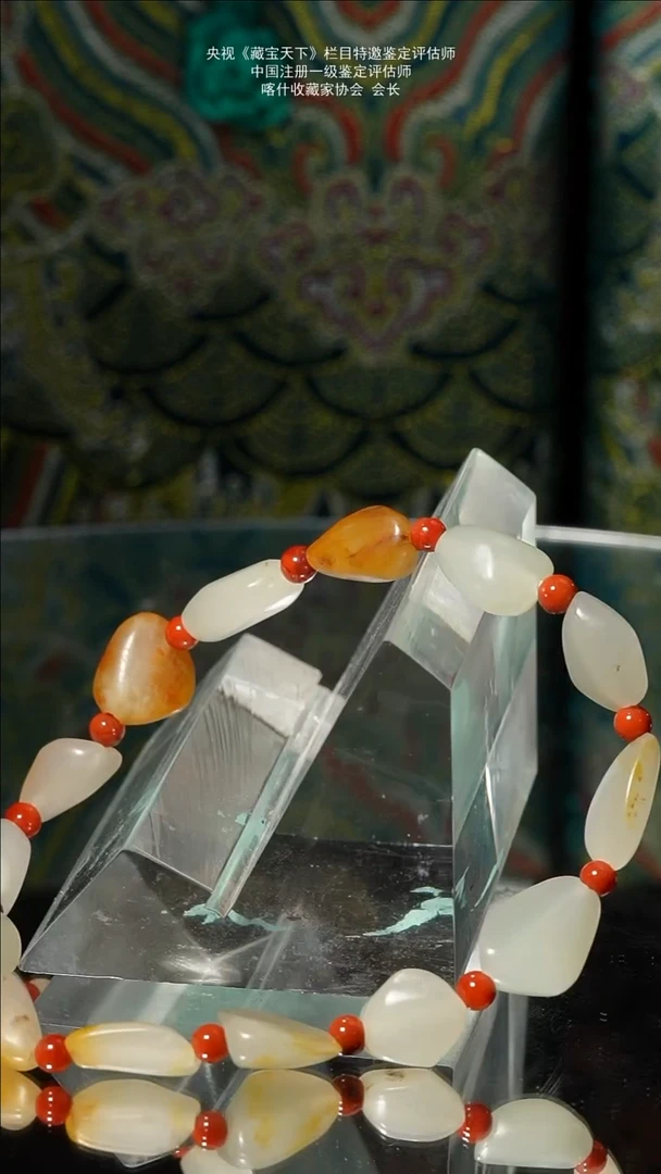 和田玉未镶嵌挂件10g子料原子手串（个别微修）