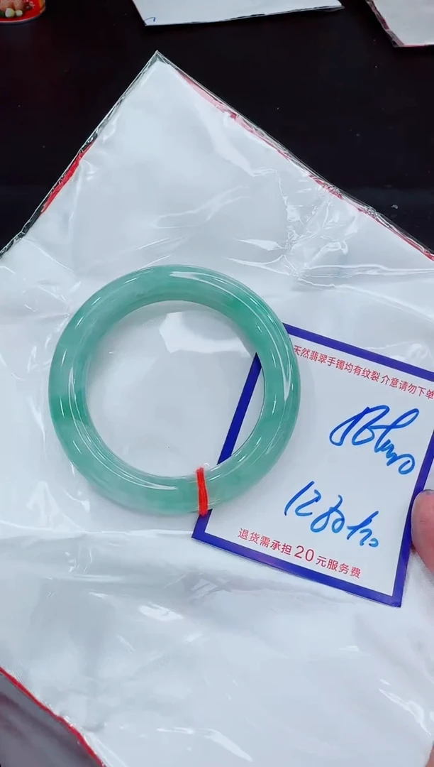 未镶嵌手镯翡翠11111111