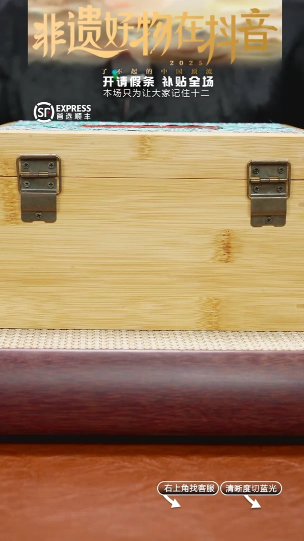 茶壶紫砂4号【GF-SP】180CC