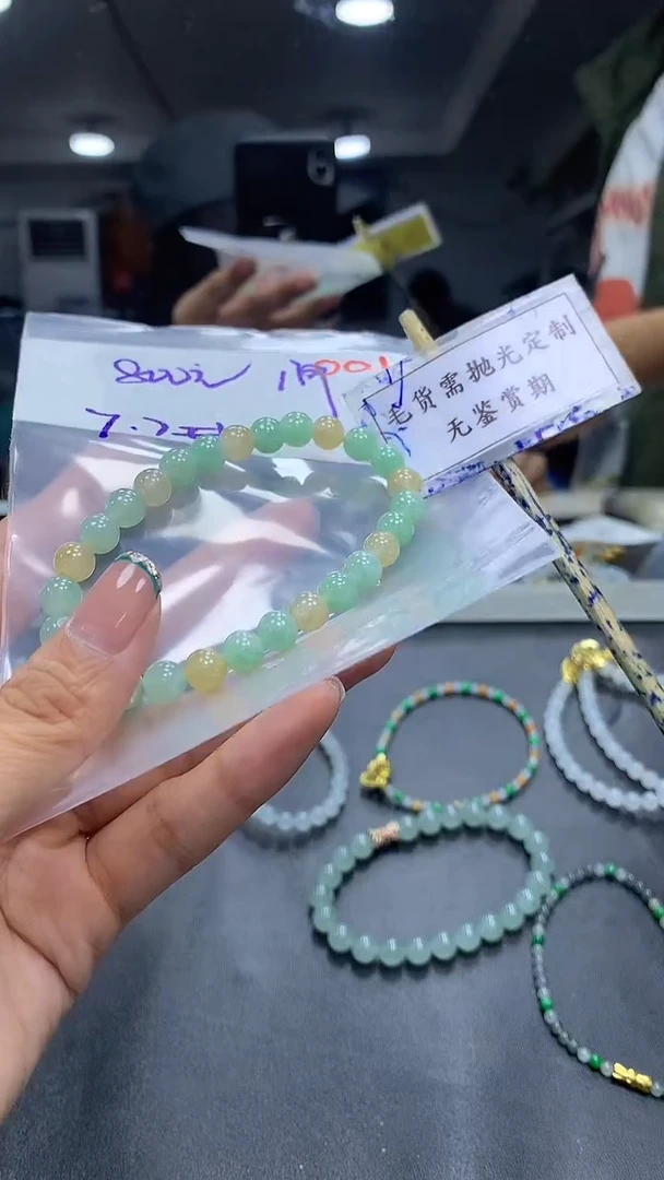 未镶嵌定制翡翠毛货需精细抛光多样性发一件珠串+800元