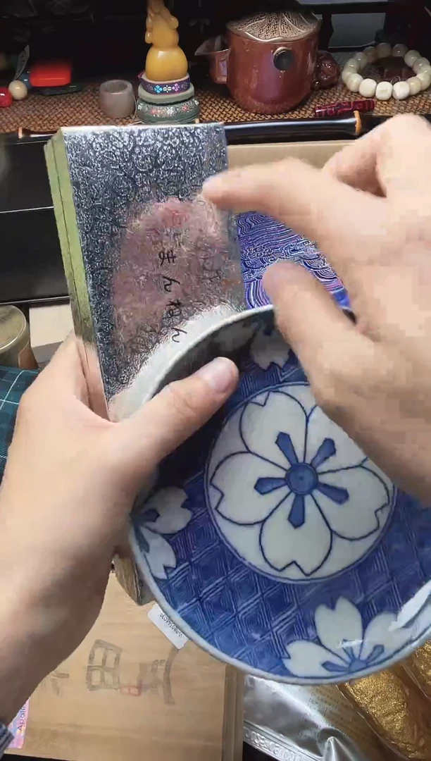 1瓷器瓷器瓷器瓷器