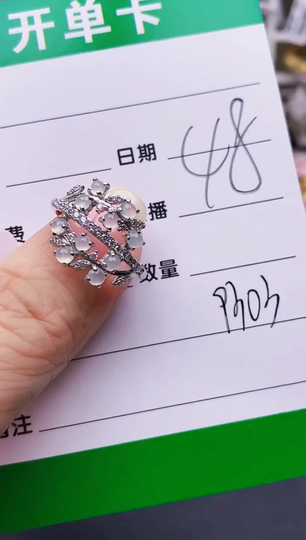 翡翠戒指银S925镶嵌9303