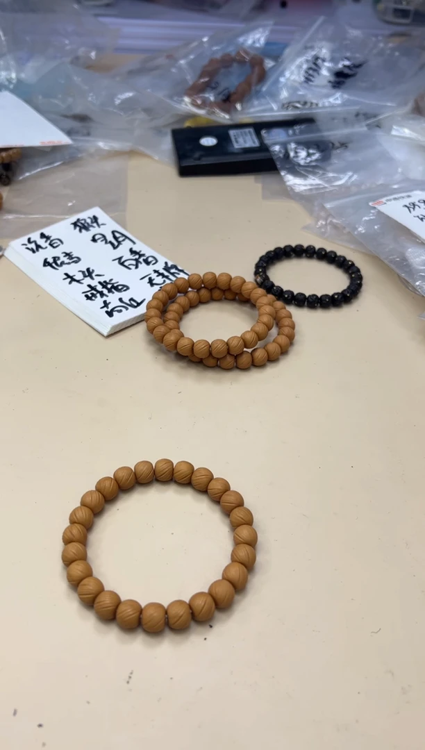 【闪购商品】猴头核桃手串020911 定风珠 改时间