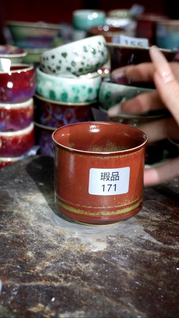 摆件精品窑变钧瓷茶器
