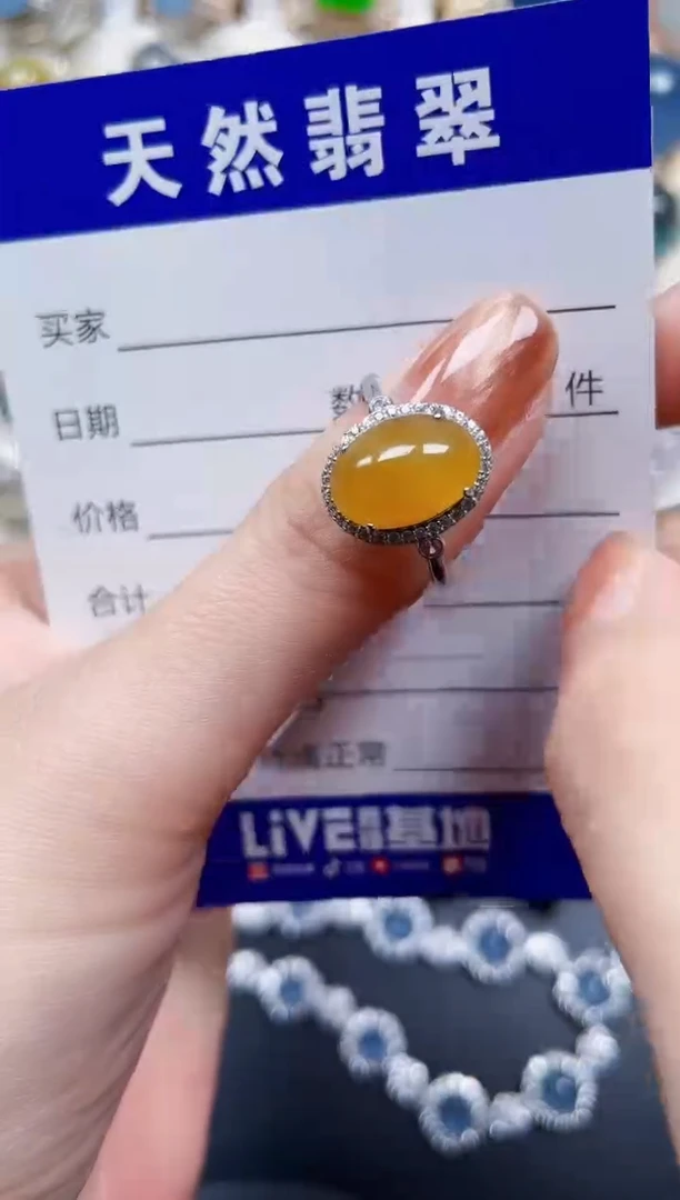 银S925镶嵌戒指翡翠737