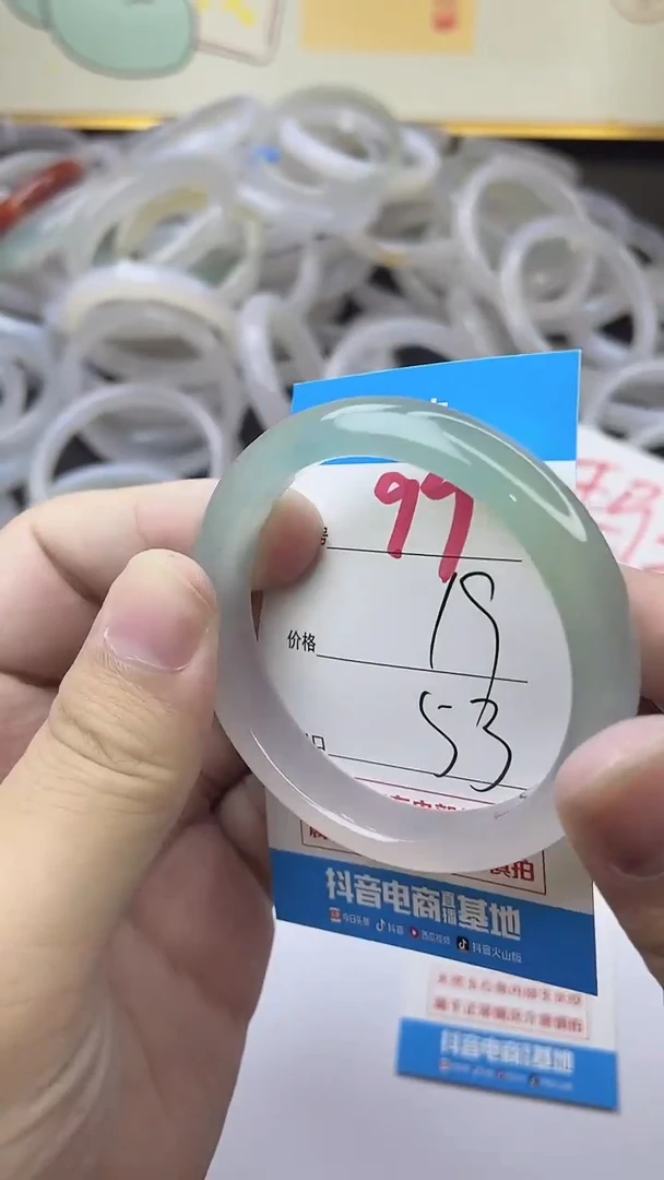 手镯玛瑙/玉髓未镶嵌99