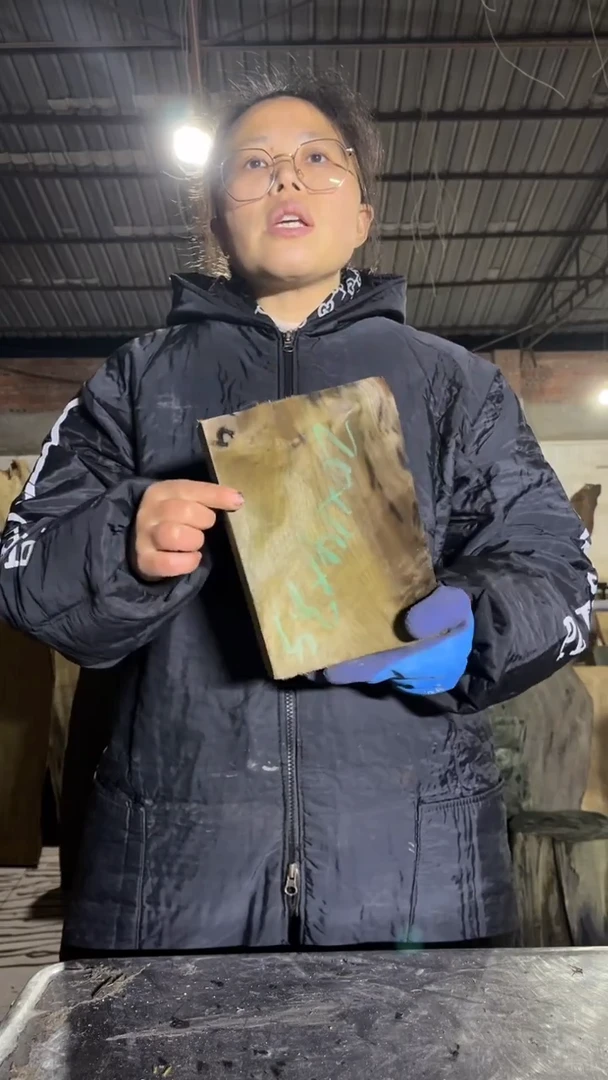 金丝楠33金丝楠小叶桢楠原材料