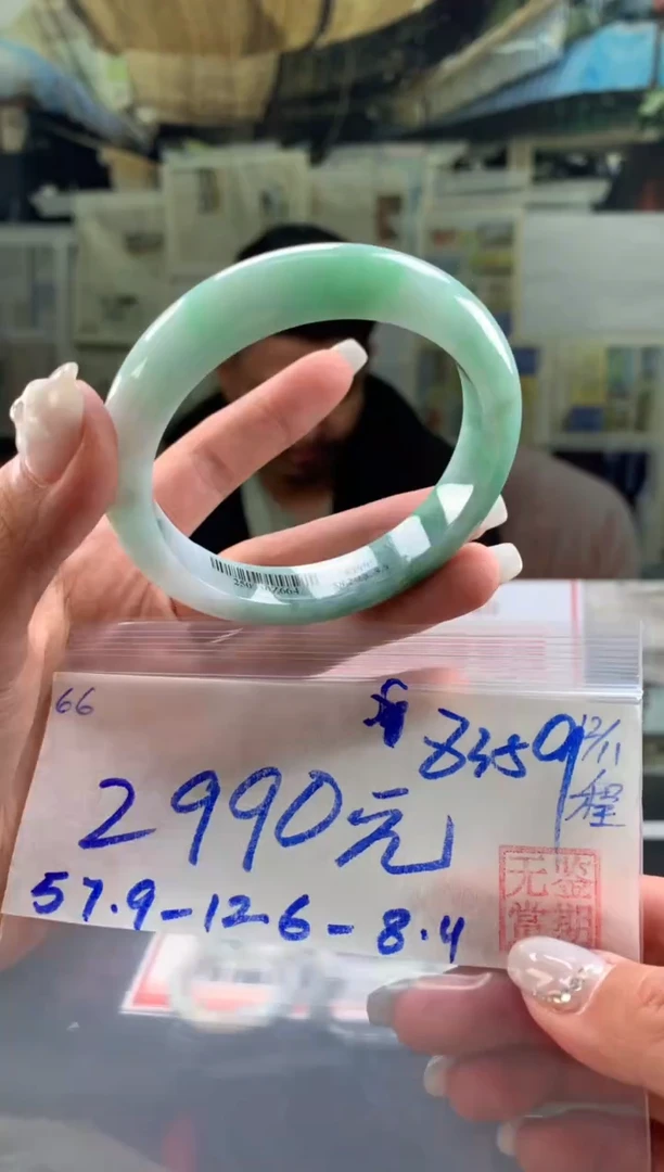未镶嵌手镯翡翠用****3翡翠手镯 下单联系小耳机#66
