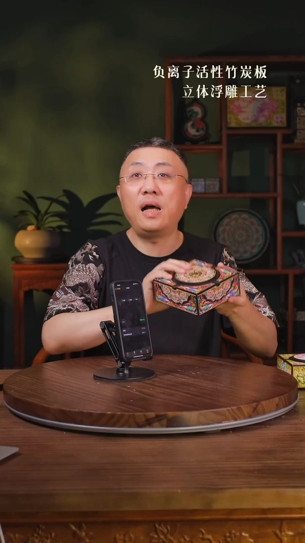 苏***提壹藏贰宝三兔烟灰缸