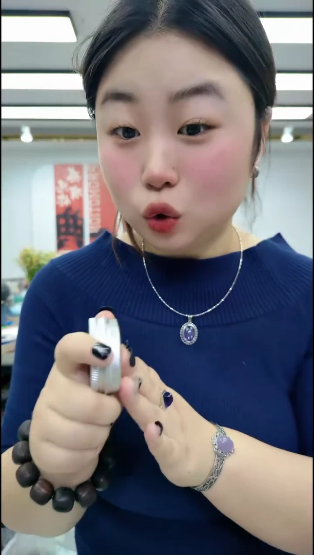 【闪购商品】香榧木0816 艾草膏一盒