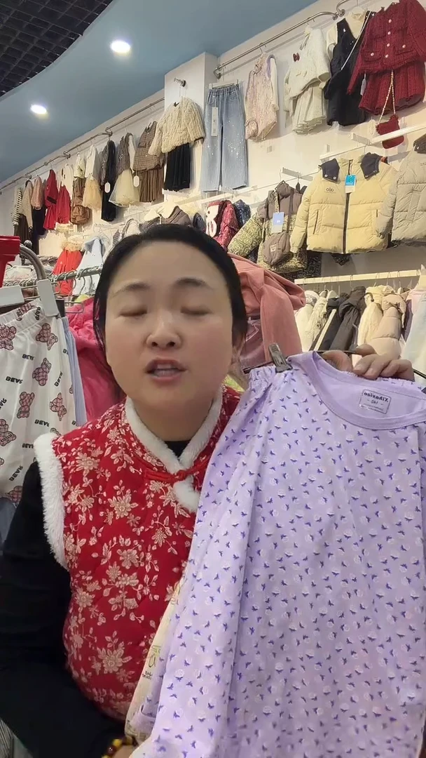 秋衣秋裤一套140尺码