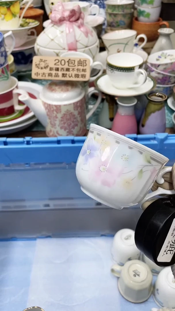 【闪购商品】103满20发货！一枪优先！