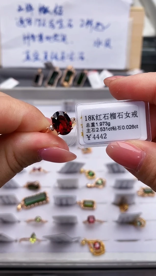 18K金镶嵌戒指石榴石-专柜-
