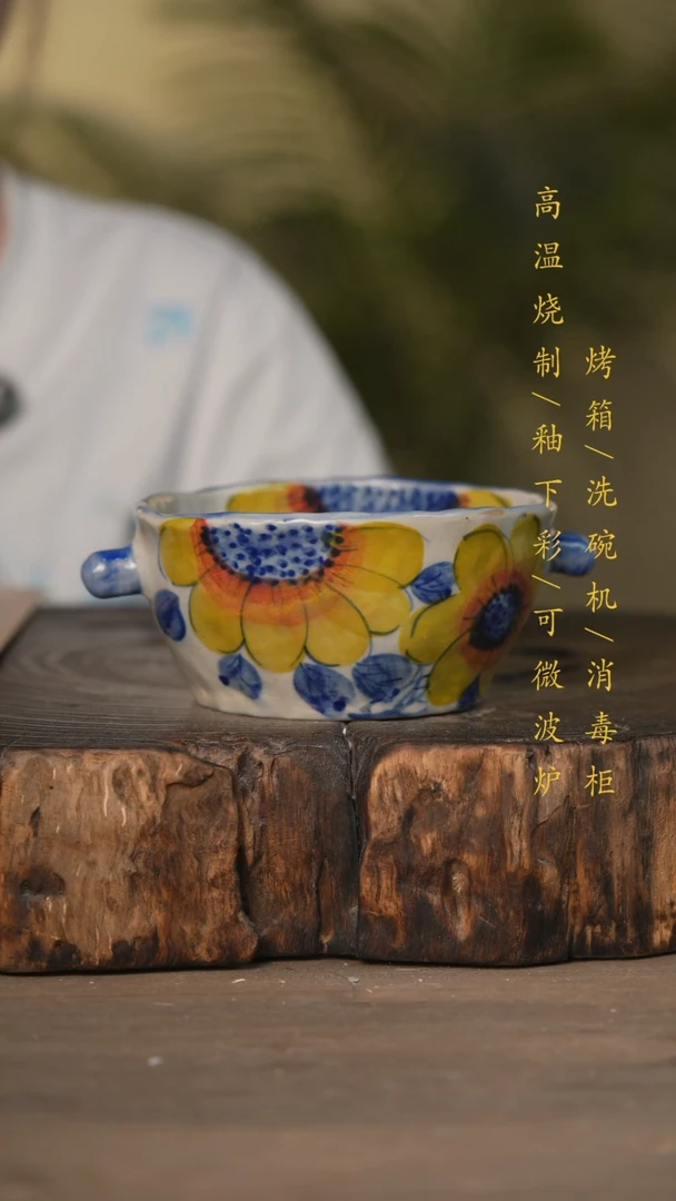 瓷片景德镇高温釉下彩可微波烤箱洗碗机