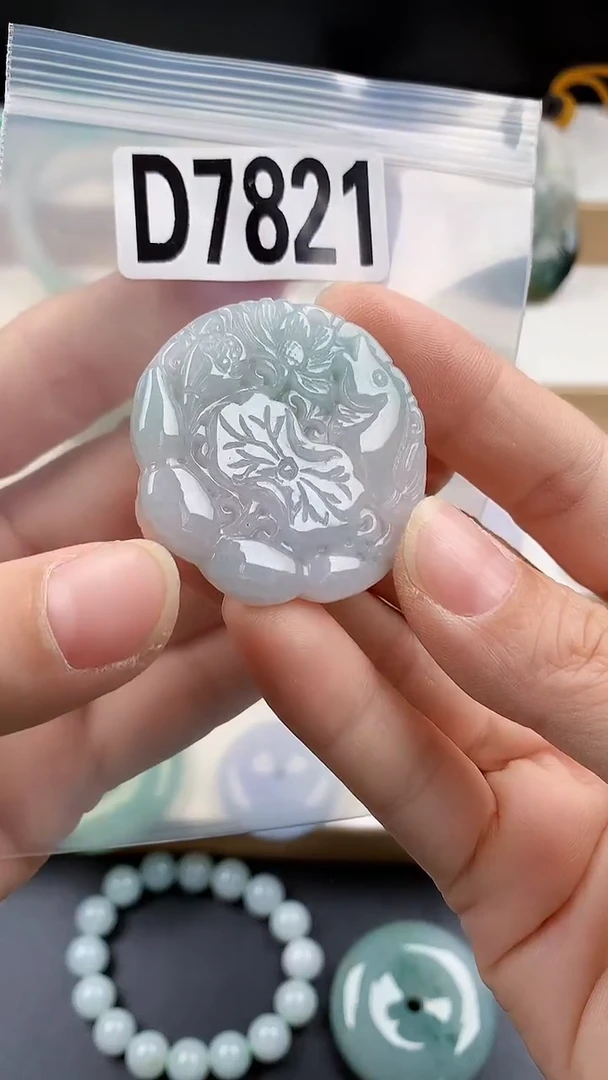 颈饰未镶嵌翡翠天然翡翠吊坠挂件