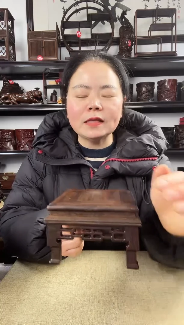 木2968老李红木工艺品