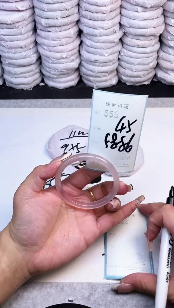 手镯玛瑙/玉髓未镶嵌855