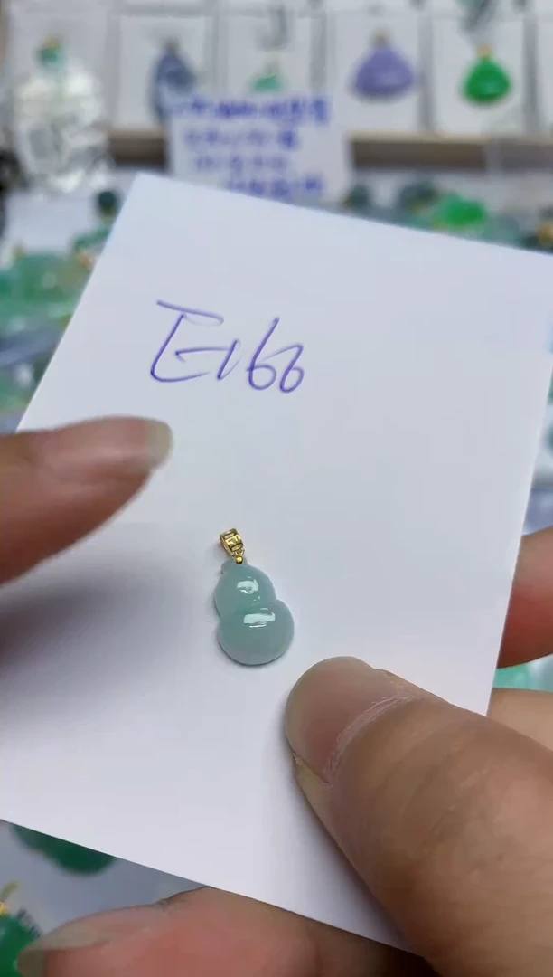 翡翠18K金镶嵌颈饰111111111