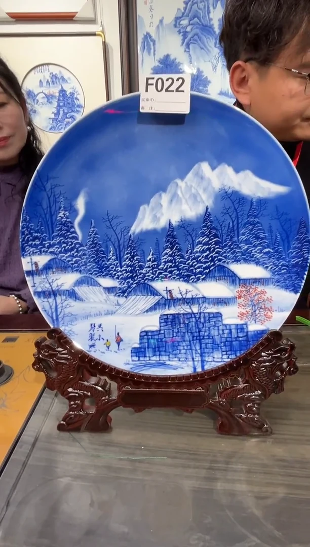 【闪购商品】摆件景德镇陶瓷青花雪景赏盘022