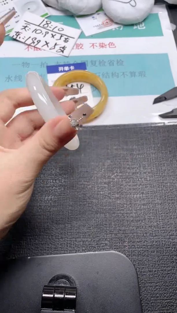 未镶嵌手镯石英质玉13-55