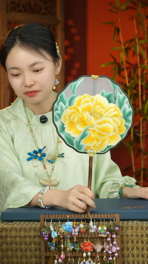 刺绣非遗苏绣紫竹团扇（不带扇盒）