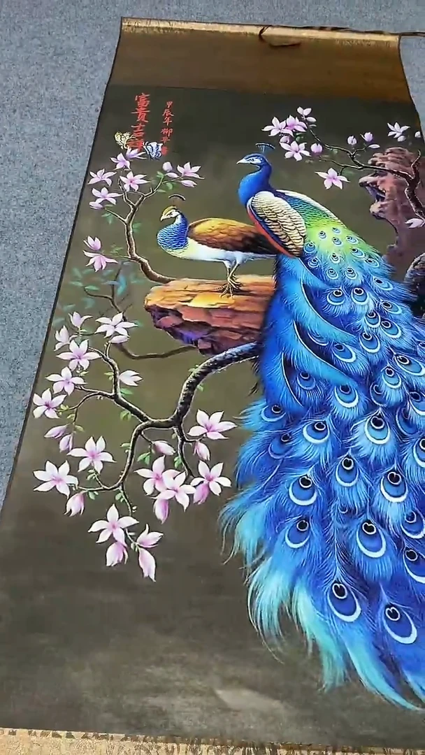 孔雀孔雀孔雀孔雀孔雀孔雀孔雀