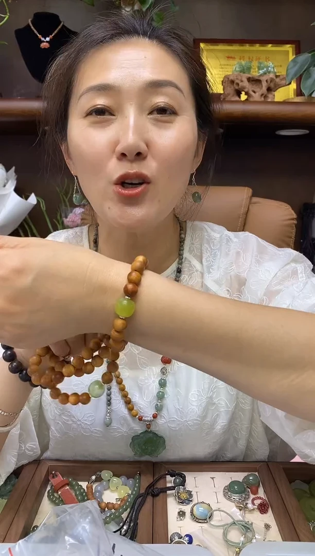 【闪购商品】岫玉手串未镶嵌·