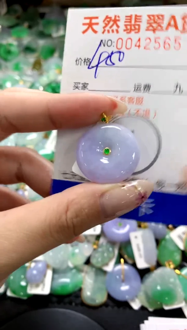 翡翠18K金镶嵌颈饰1111111111111111