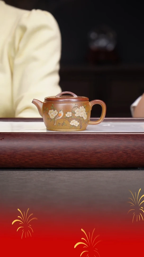 【闪购商品】紫砂茶宠朱持平/一厂特供泥/汉瓦/200cc