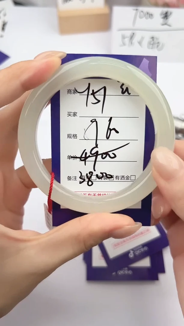 和田玉手镯未镶嵌微色差Y51