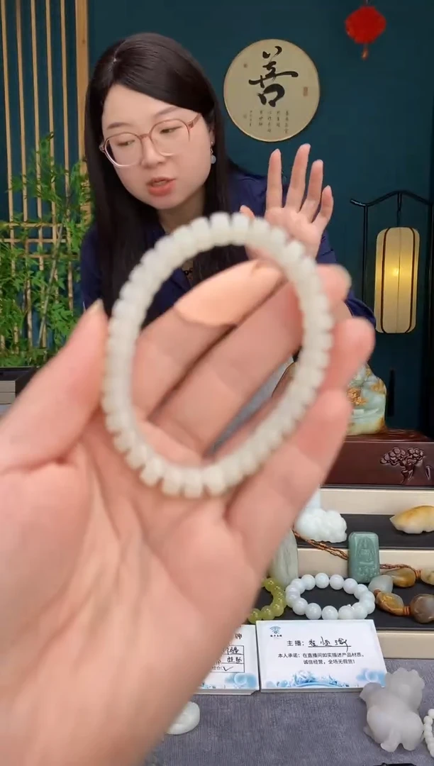 吊坠(不含链)未镶嵌和田玉手串