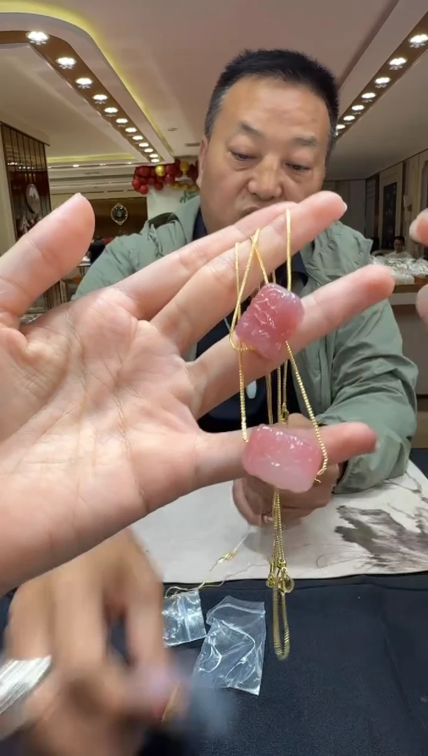 玛瑙/玉髓颈饰未镶嵌挂件（多样性发一）