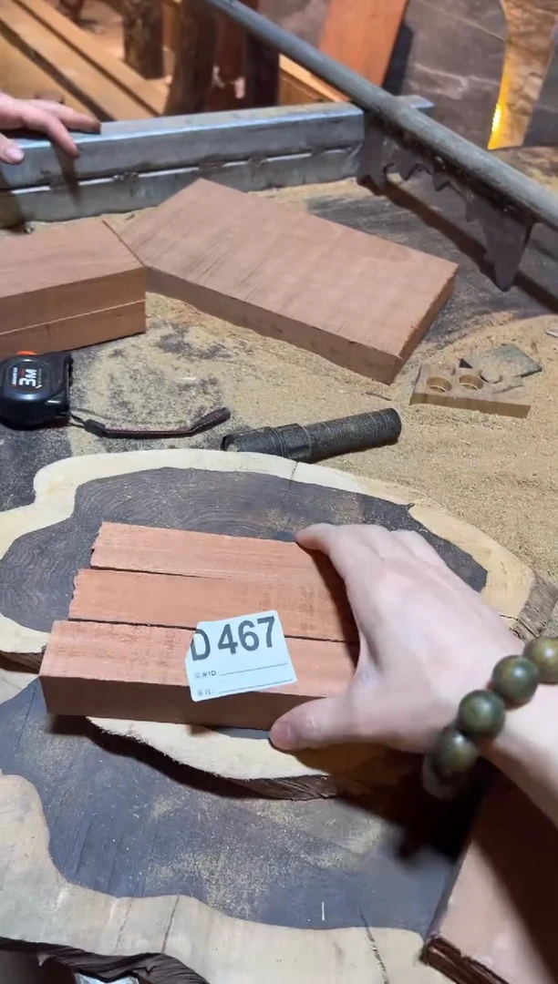 檀香木香脂木豆红檀香D467