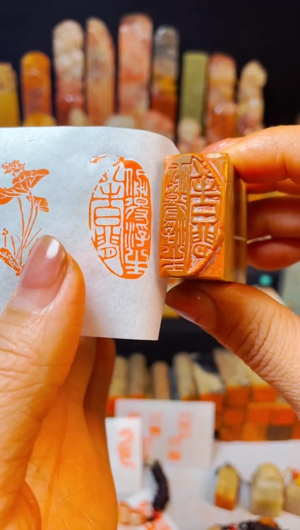 【闪购商品】老挝石印石手工篆刻《偷得浮生半日闲》1.5*3