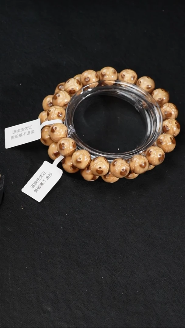 手串紫金鼠精品熊猫正圆光珠12mm+