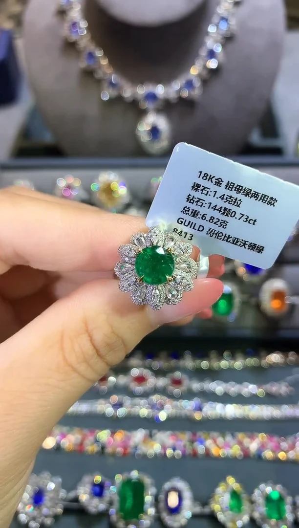 18K金镶嵌戒指祖母绿1.4ct/吉尔德/哥伦比亚沃顿绿