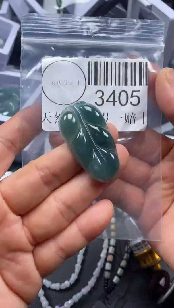 吊坠(不含链)未镶嵌翡翠3405