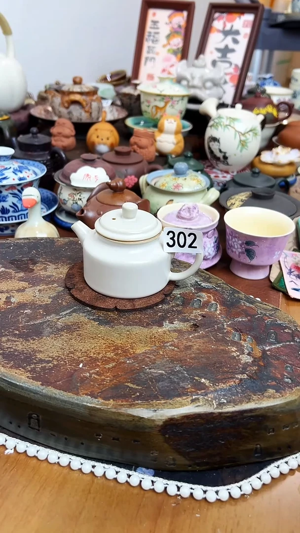 【茶瓷物语】茶壶302