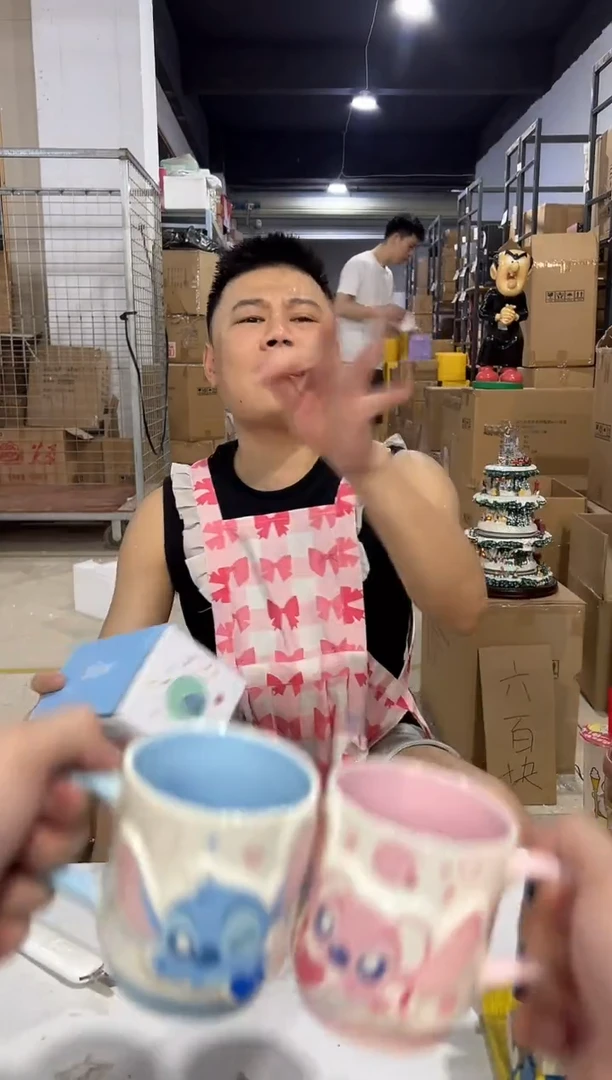 瓷片Q版原盒史迪仔安琪叠叠对杯