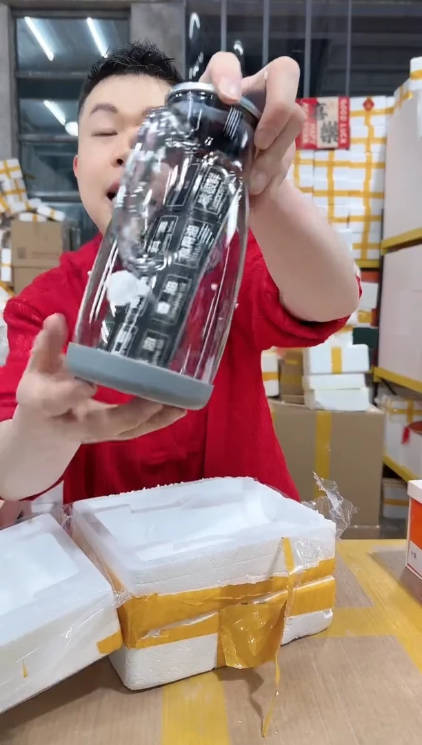 【闪购商品】NS-B77