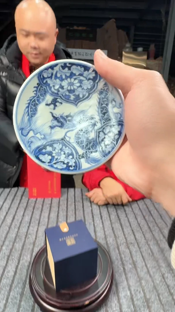 【闪购商品】摆件景德镇陶瓷摆件流水27