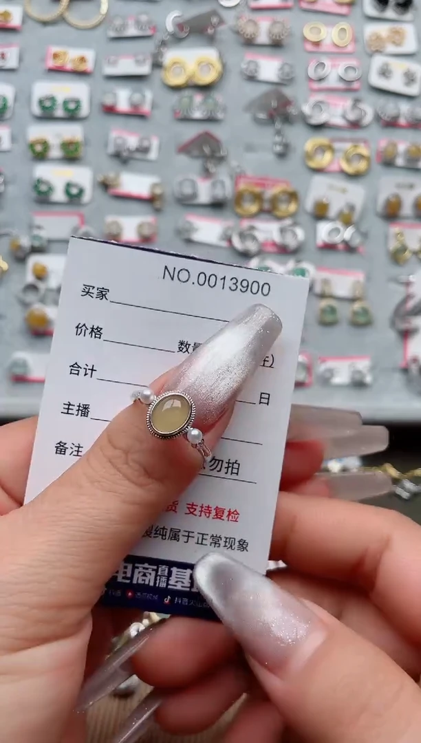 【闪购商品】翡翠戒指银S925镶嵌·