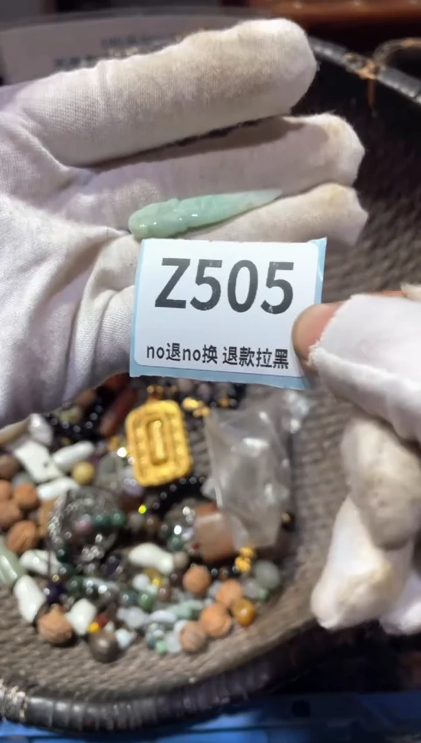 瓷片南**晖冬萱直播链接火爆热卖热卖