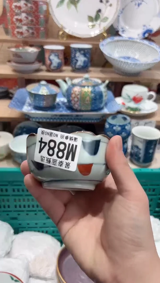 【闪购商品】瓷片当天凑满25米包邮M884